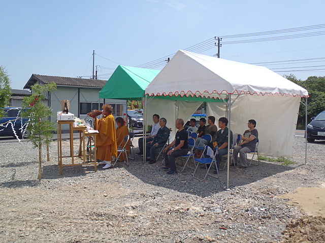 地鎮祭